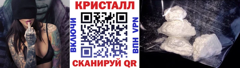 Купить  Медынь  Амфетамин VHQ 