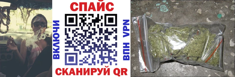 Купить где  Медынь  БУТИРАТ GHB 