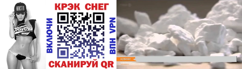 Купить где  Медынь  КОКАИН VHQ 