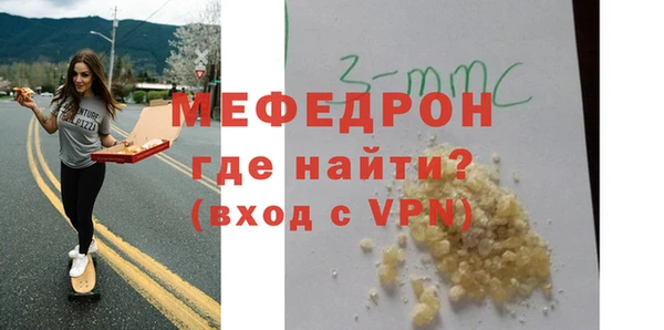 кокаин Белоозёрский