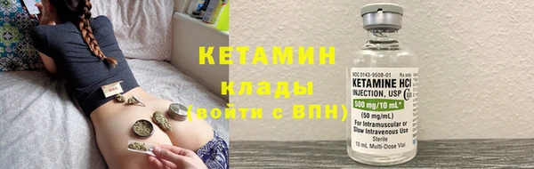 кокаин Белоозёрский