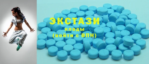 прущие грибы Беломорск