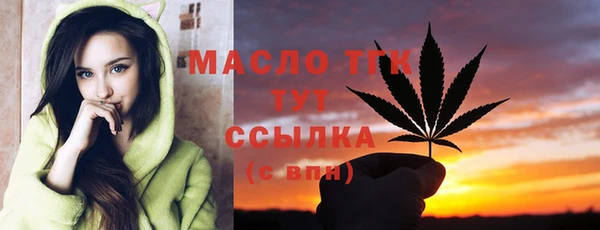 кокаин Белоозёрский