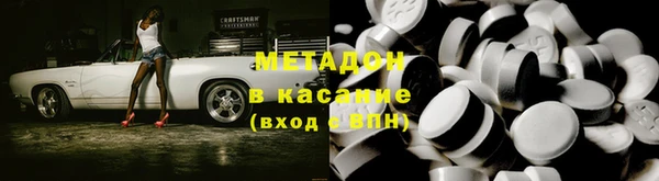 spice Белокуриха