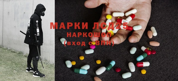 прущие крисы Аркадак