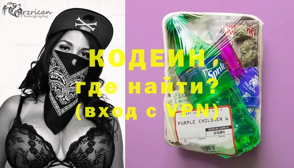 прущие грибы Беломорск