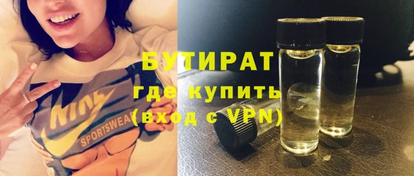 прущие грибы Беломорск