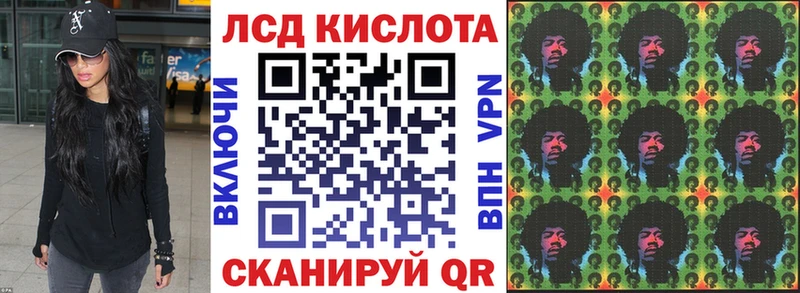 Марки 25I-NBOMe 1,5мг  Купить где  Медынь 